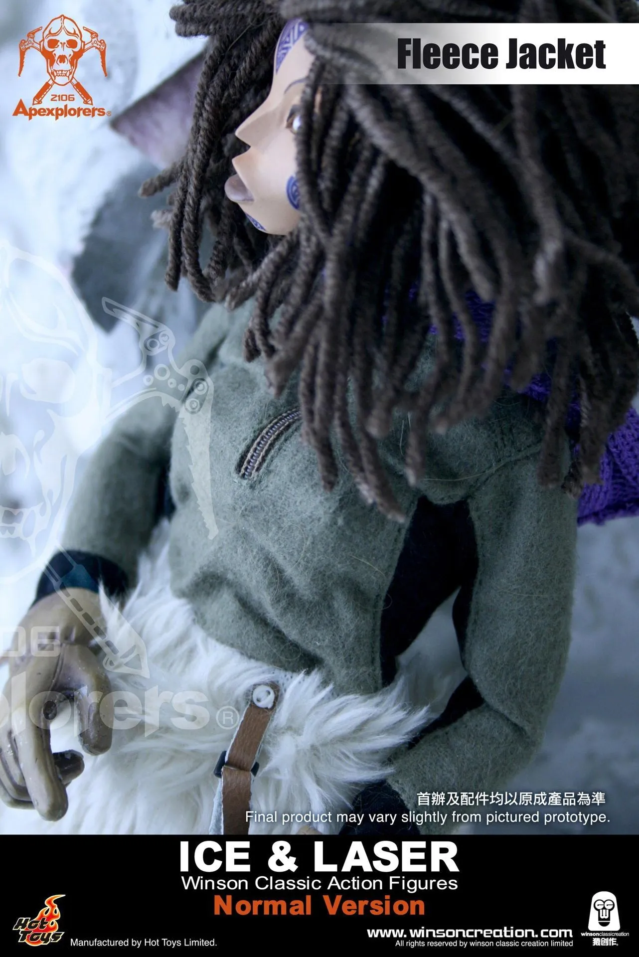 Apexplorers - Ice & Laser - Dog Companion w/Dog Vest