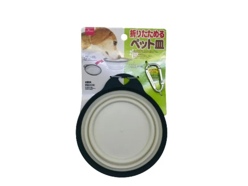 Foldable Pet Dish -Diameter 15cm - 5.90in-
