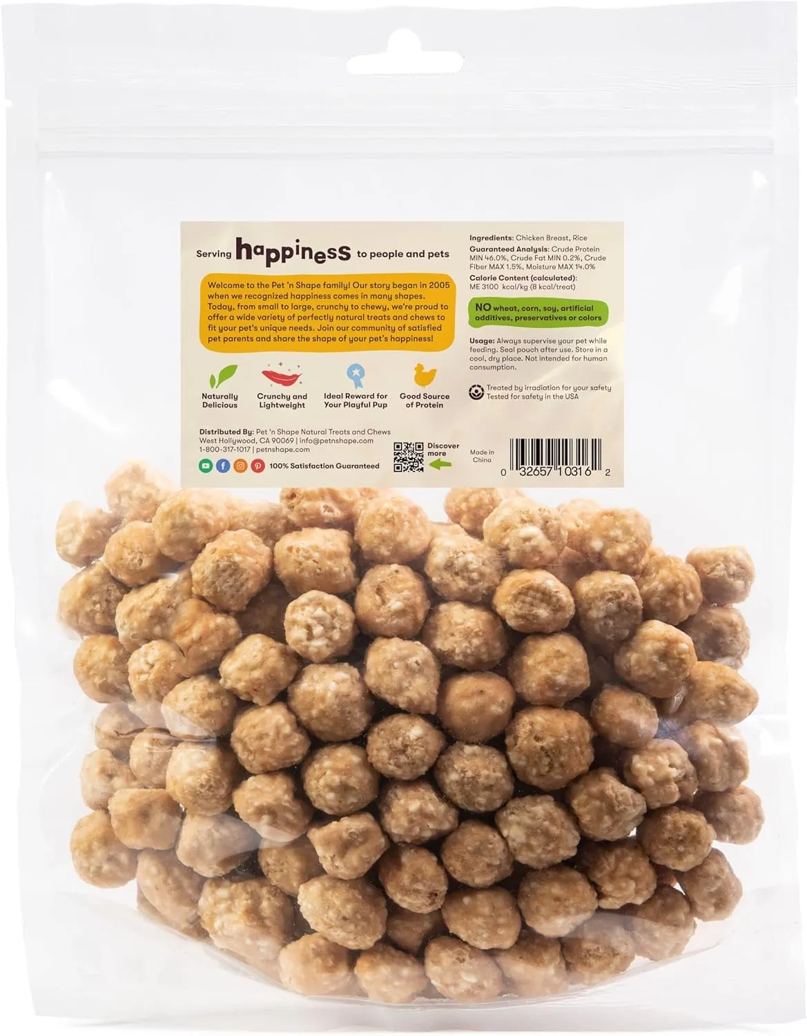 Pet 'n Shape Chik 'n Rice Balls Dog Treats - 1 Pound